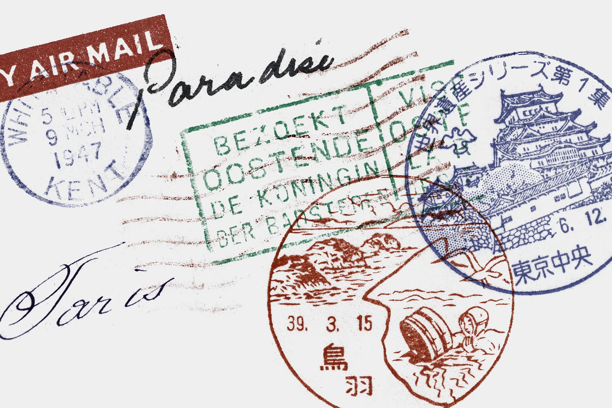Vintage Postal Ephemera Overlay Kit 02 High Resolution